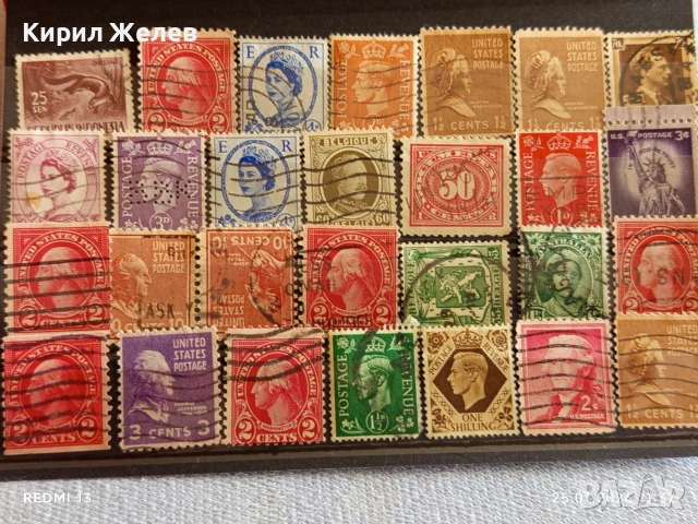 Стари пощенски марки от цял свят смесени ЛИЧНОСТИ,КРАЛИЦИ,КРАЛЕ,ПРЕЗИДЕНТИ за КОЛЕКЦИЯ 51957, снимка 12 - Филателия - 53218727