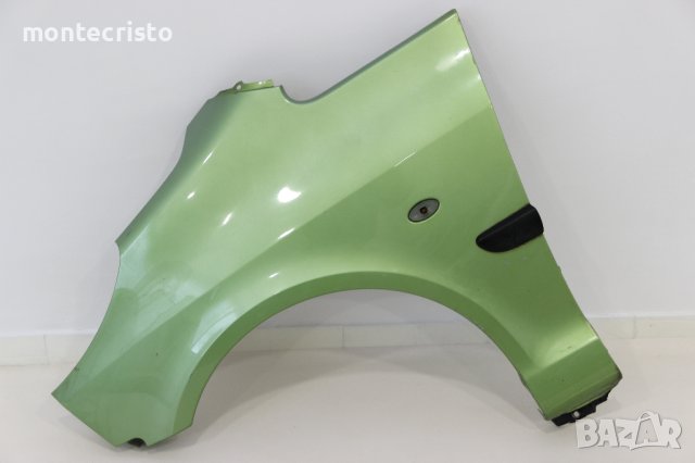 Ляв калник Peugeot 1007 (2005-2009г.) 7840P5 / Пежо 1007