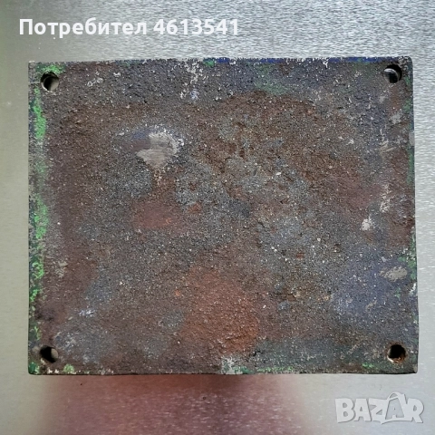 Антична желязна табела номер 74, снимка 2 - Колекции - 51944454