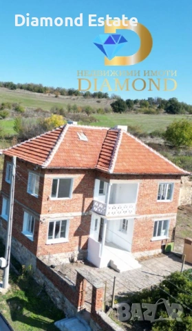 Двуетажна къща в село Браница, общ. Харманли, снимка 13 - Къщи - 53149614