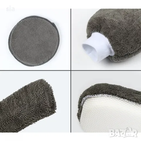 Комплект за почистване и полиране на автомобил, 9 части, снимка 2 - Аксесоари и консумативи - 47276607