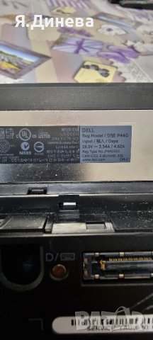 Лаптоп Dell Latitude E5440 13,3 инча за части , снимка 7 - Части за лаптопи - 43901188