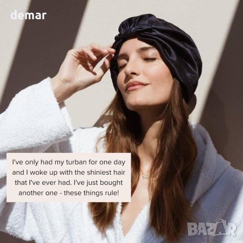 SILKE - The Kate Обвивка за коса, луксозна копринена шапка за сън, снимка 5 - Аксесоари за коса - 43575848