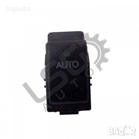 Бутон ел. стъкло предна лява врата Toyota Avensis II 2003-2009 TA100822N-181