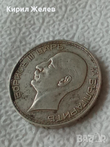 Сребърна монета 100 лева 1937г. Царство България Цар Борис трети 51403, снимка 2 - Нумизматика и бонистика - 51876192