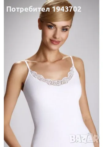 Памучен дамски топ в бял цвят Olimpia, снимка 1