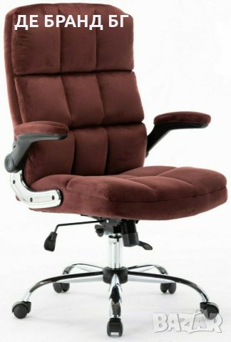 Ергономичен офис стол с мека седалка и облегалка YMS-3288, снимка 12 - Столове - 35474689