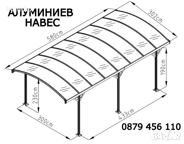 Пневматична Пълначно-Дозираща машина за гъсти и кремообразни смеси 20-110 ml, снимка 18 - Други машини и части - 50929259