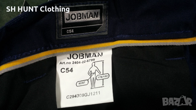 JOBMAN 2404-22 SERVICE TROUSERS Work Wear размер 54 / XL работен панталон W2-9, снимка 17 - Панталони - 52027637