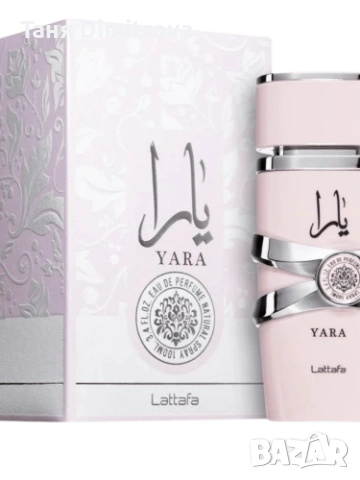 Lattafa Perfumes Asad Zanzibar, снимка 6 - Подаръци за мъже - 53303285