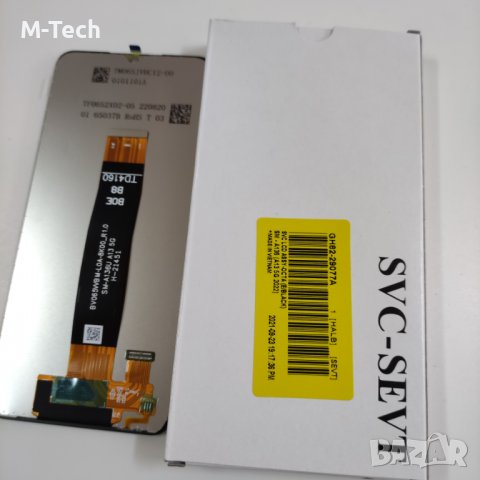 Оригинален дисплей за Samsung A136 (A13 5G 2022) NO FRAME LCD