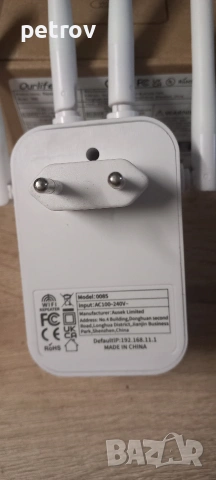 Repeater, усилвател/повторител на WIFi сигнал с 4 антени до 300Mbps, снимка 5 - Рутери - 53473333