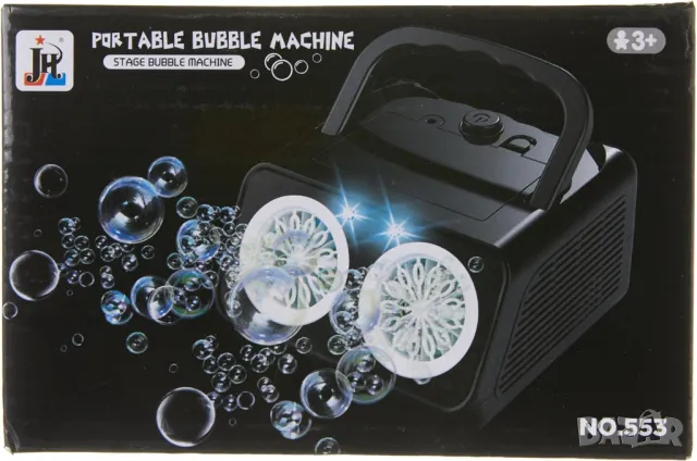 Машина за мехурчета преносима автоматична машина за сапунени балони 20 000+ балончета, снимка 9 - Електрически играчки - 49371904