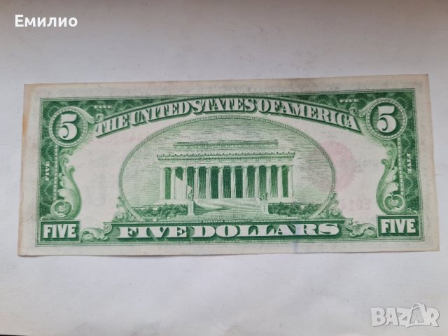 RARE. USA 🇺🇸 $ 5 DOLLARS 1928-B UNC, снимка 2 - Нумизматика и бонистика - 36609065