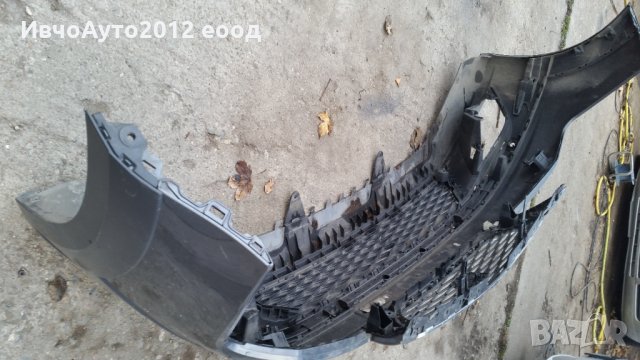 Броня предна оригинална Seat Leon 3 XPERIENCE от 2014г- (сеат леон 3 експириънс)  комплект  , снимка 5 - Части - 27453220