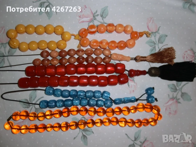 Винтидж броеници и огърлица