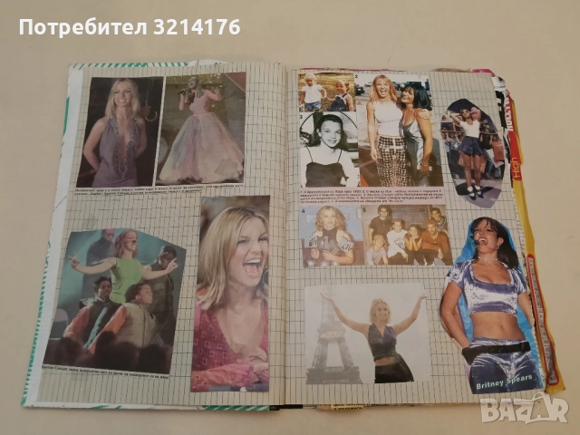 Класьор. Бритни Спиърс / Britney Spears, снимка 3 - Специализирана литература - 51430080