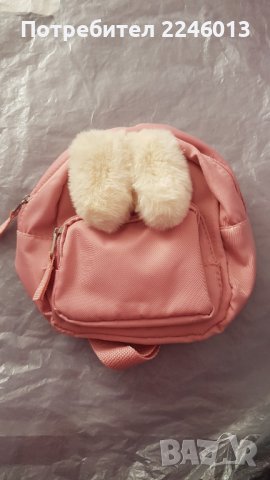 Нова Малка раничка с ушички-зайче, снимка 1