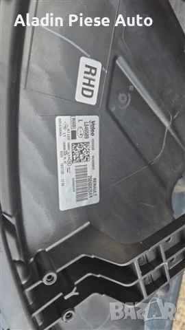 Ляв фар Dacia Duster 3 година 2024 2025 Led код 260608204R , снимка 3 - Аксесоари и консумативи - 51126742