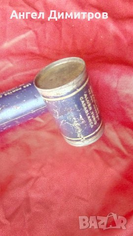 Помпа Флай Токс Франция, снимка 7 - Антикварни и старинни предмети - 36794261