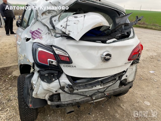 Продавам Опел Корса Е 1.0i 6ск., Opel Corsa E 1.0i 6s.k. на части , снимка 3 - Автомобили и джипове - 27133181