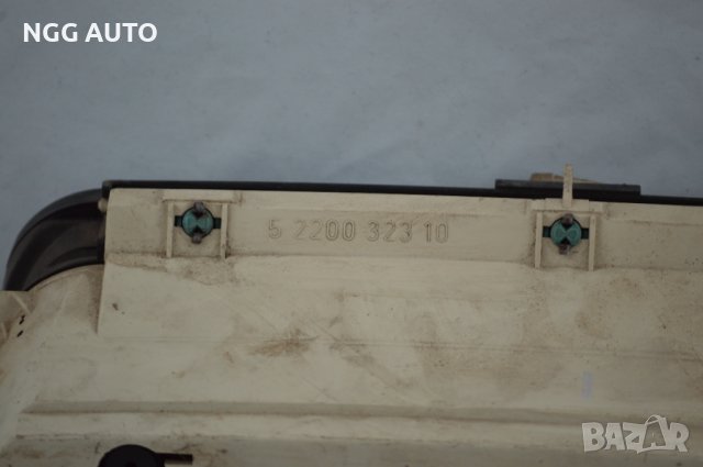 Табло Километраж за VW PASSAT 2.0i 1995  , 5 2200 323 10, 5220032310, снимка 3 - Части - 40160069