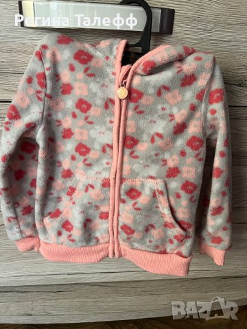 Суичър р-р 92, снимка 1