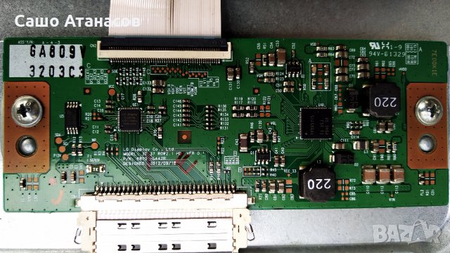 SANG 32114 SMART със счупена матрица ,17IPS11 ,17MB95S-1 ,6870C-0442B ,VES315WNDL-01 ,17LD141-2     , снимка 14 - Части и Платки - 27266192