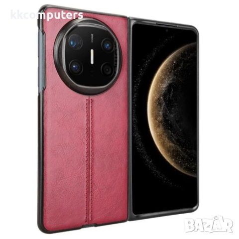 Huawei Mate X6 Удароустойчив Sewing Cow Pattern Калъф и Скрийн Протектор, снимка 12 - Калъфи, кейсове - 51955118