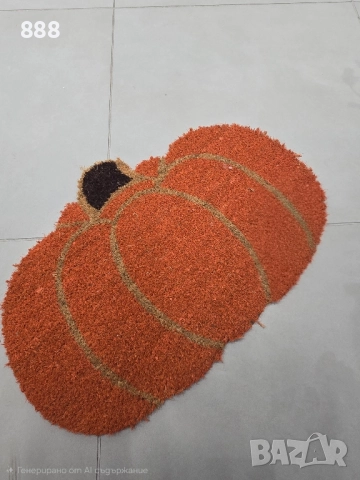 изтривалки тиква