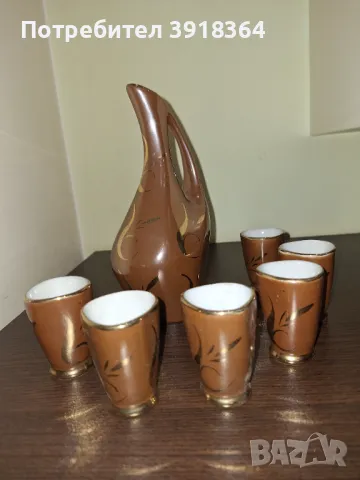 Чаши за греяна ракия