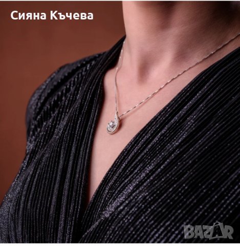 Сребърно колие и обеци , снимка 5 - Колиета, медальони, синджири - 43699884