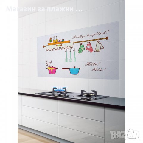 Самозалепващ се стикер фолио за кухня  код 2608, снимка 5 - Други - 28260398