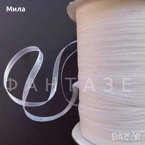 Панделка, лента органза 1 см/ 22м, снимка 2 - Декорация за дома - 28136945