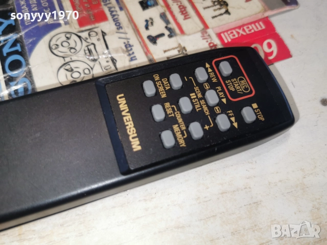 UNIVERSUM REMOTE-ВНОС SWISS 2612250953, снимка 11 - Други - 52902066