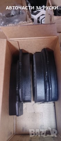 авточасти Лада / Нива и Шевролет 2123, снимка 8 - Хладилни витрини и фризери - 43228832