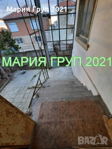 !!!ТОП ОФЕРТА!!!Продавам Двуетажна Къща в село Милево област Пловдив!!!, снимка 5 - Къщи - 53009147