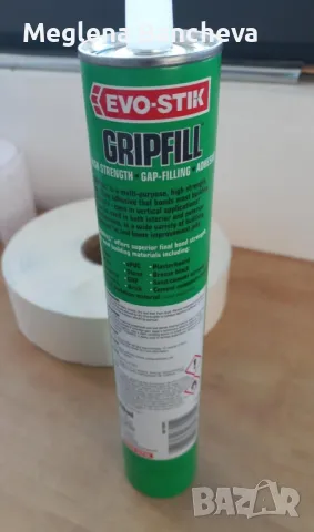 Лепило EVO-STIK GRIPFILL многофунkционално, висоkояkостно лепило 12лв., снимка 3 - Лепила и силикон - 48337255