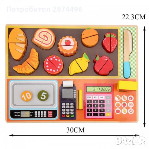3671 Детска игра магазин, снимка 10 - Други - 36738601