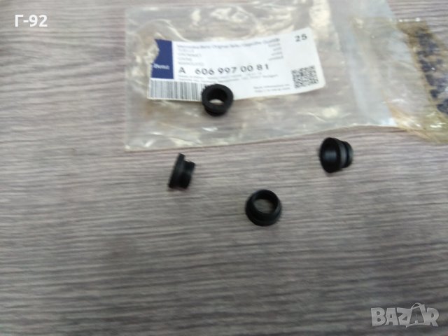 A6069970081**NEU** **MERCEDES-BENZ**ТАМПОН ЗА КАПАК НА ДВИГАТЕЛ **, снимка 2 - Части - 33497010