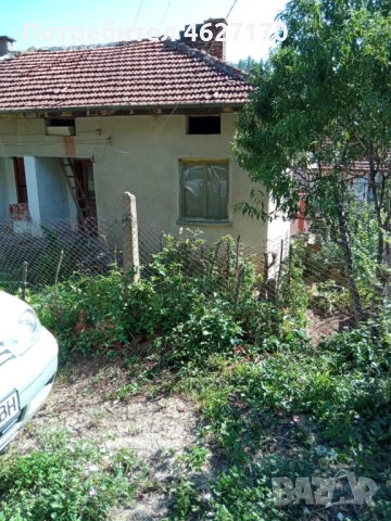 продавам къща 