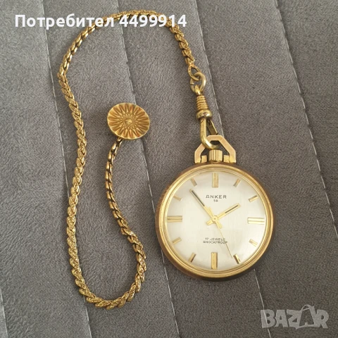 Позлатен джобен часовник ANKER, снимка 6 - Антикварни и старинни предмети - 50688110
