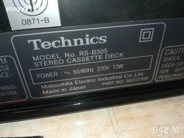 TECHNICS RS-B305 DECK MADE IN JAPAN-ВНОС SWISS 2505251722, снимка 16 - Декове - 50422434