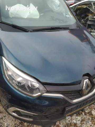 Renault Capture , 0.9 , Turbo на части, снимка 2 - Автомобили и джипове - 52792916