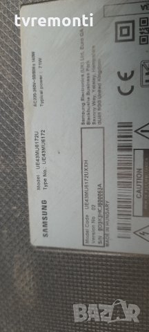 POWER BOARD, BN44-00806A,L40S6_FDY, for SAMSUNG ,UE40MU6172U, UE40JU6770U,UE40MU6170U,UE43MU6105K, снимка 5 - Части и Платки - 35258113