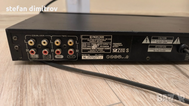 PIONEER GR 333 Стерео графичен еквалайзер 7 ленти Винтидж 1989, снимка 8 - Еквалайзери - 52927585