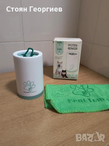 Уред за почистване на лапи Ben & Tom`s®, снимка 1