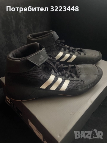 Обувки за борба