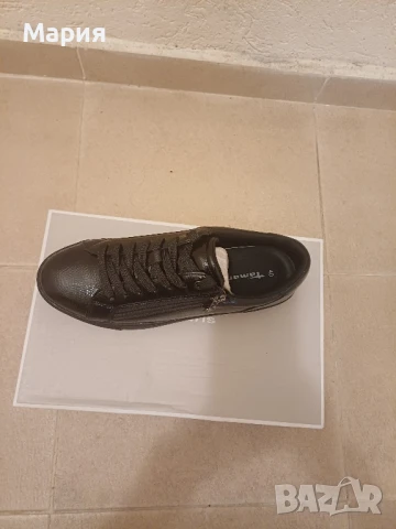 Кожени спортни обувки