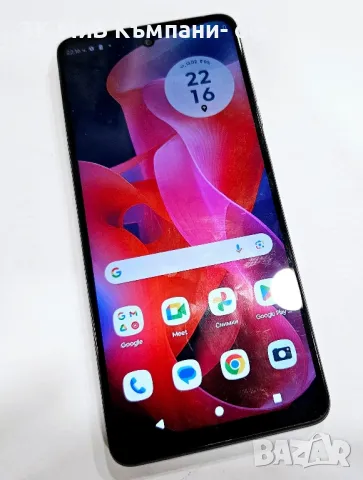 Motorola Moto g24 06140-24